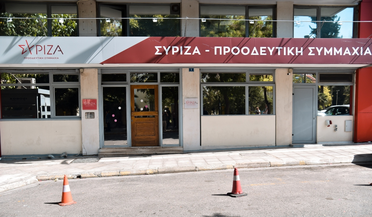 Το «λαχείο» της Κουμουνδούρου