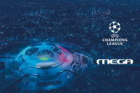 UEFA Champions League: Η κορυφαία ποδοσφαιρική διοργάνωση στο MEGA για τα επόμενα 3 χρόνια