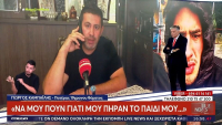 «Θέλω να μου πουν ποιος σκότωσε το παιδί μου»: Ξεσπά ο πατέρας του 19χρονου που πέθανε σε λούνα παρκ