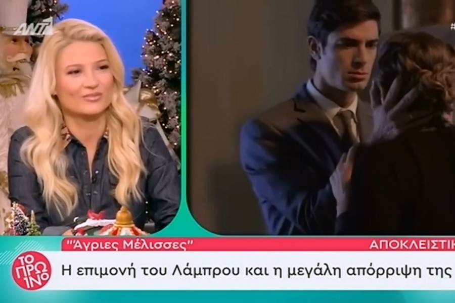 Άγριες Μέλισσες: Αυτό είναι το ζευγάρι θα ζήσει μία νύχτα πάθους