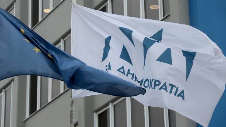 Νέα Δημοκρατία: Η ΤτΕ επιβεβαιώνει την κυβέρνηση