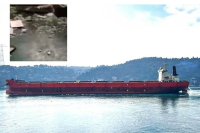 Βίντεο με τη στιγμή της επίθεσης των Χούτι σε ελληνόκτητο πλοίο στην Ερυθρά Θάλασσα