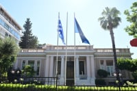 ΚΥΣΕΑ: Συνεδριάζει εκτάκτως μετά τις εξελίξεις στη Μέση Ανατολή