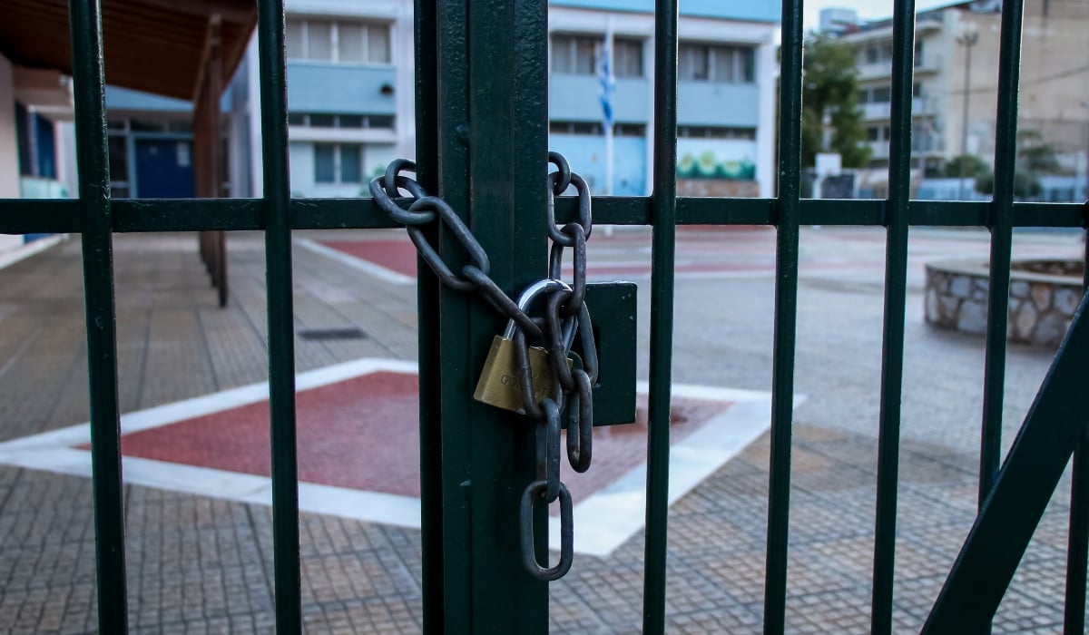 Κλειστά σχολεία στην Αθήνα την Πέμπτη 3/10 - Ο λόγος