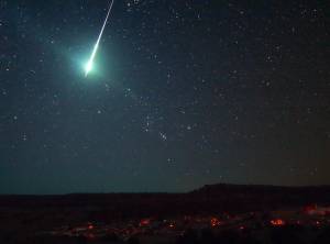 Μετεωρίτης έπεσε στη δυτική Κούβα