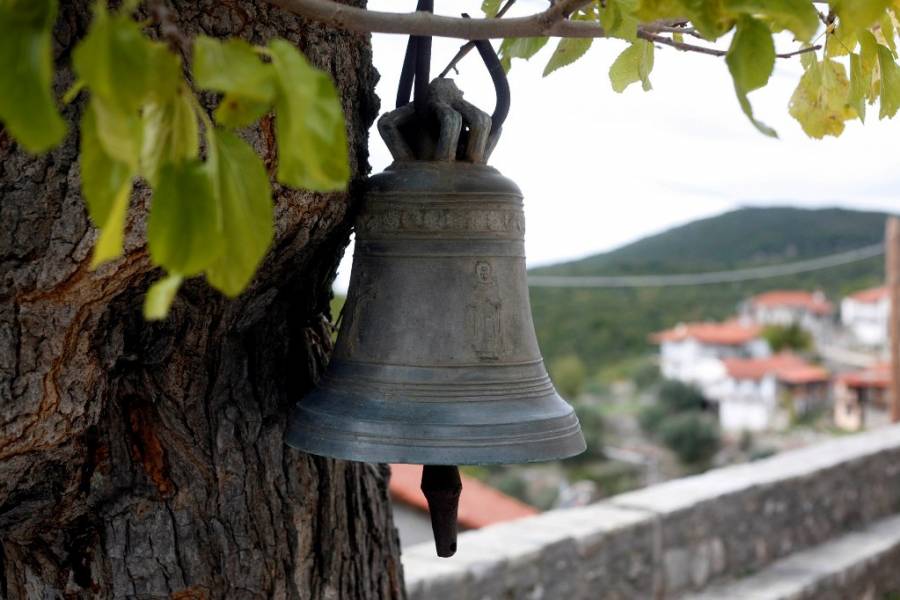 Εορτολόγιο: Ποιοι γιορτάζουν σήμερα Παρασκευή 10 Απριλίου