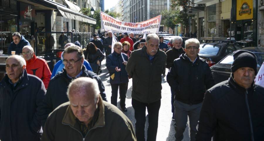 13η σύνταξη: Πότε θα δοθεί, ποιοι θα πληρωθούν και πόσα