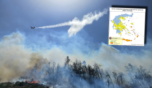 Σάββατο με πολύ υψηλό κίνδυνο για φωτιά σε νησιά του Αιγαίου - Πού έχει σημάνει συναγερμός