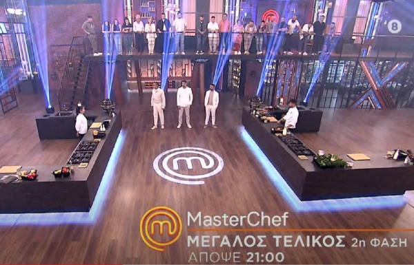 MasterChef 2024 Τελικός spoiler 11/6: Η 2η φάση και η ανατροπή του Τελικού - Νέα ημέρα και ώρα προβολής