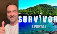 Survivor spoiler 8/9: Πρεμιέρα, διάρκεια και συνθήκες στο νέο ριάλιτι - Πώς θα κινηθούν οι παίκτες