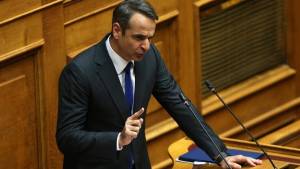 Μητσοτάκης: Είναι η βραδιά της ψήφου σε μια κυβέρνηση κουρελού