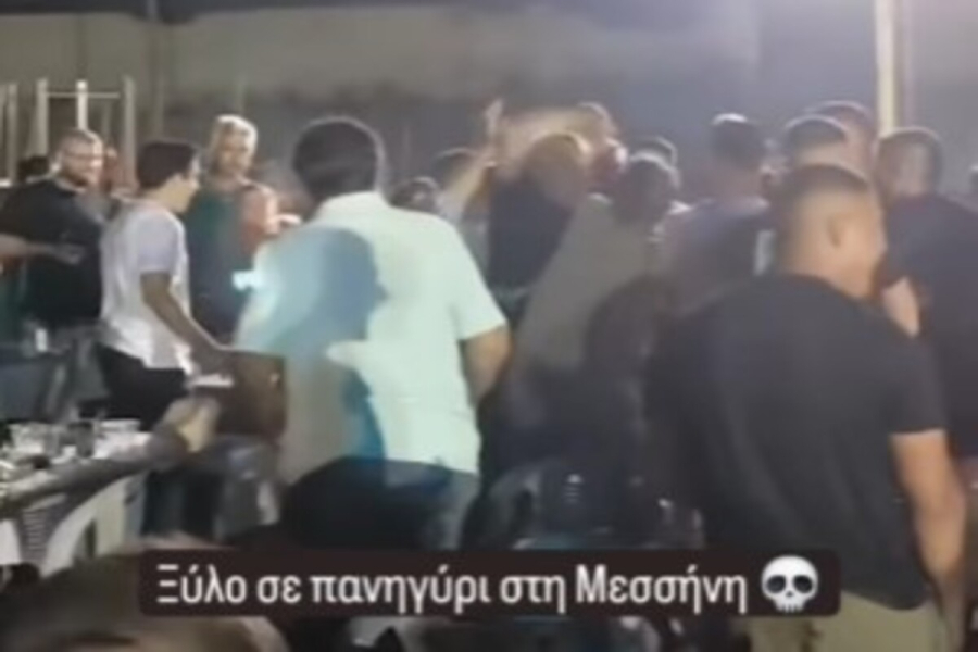 Ξύλο μετά μουσικής σε πανηγύρι στη Μεσσήνη - Βίντεο από τη σύρραξη