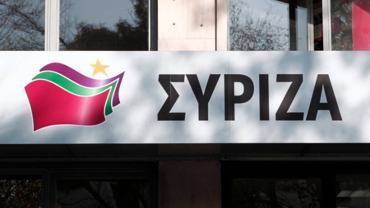 ΣΥΡΙΖΑ: Λαμπρή παρακαταθήκη της ιστορίας μας η λαϊκή αντίσταση στον φασισμό και τον ναζισμό