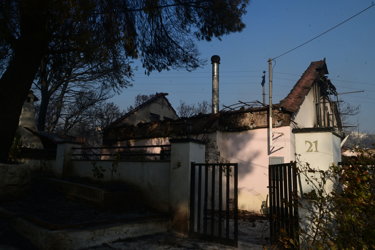 Φωτιά στην Αττική: Πού συγκεντρώνονται είδη πρώτης ανάγκης - Τι μπορούν να προσφέρουν οι πολίτες