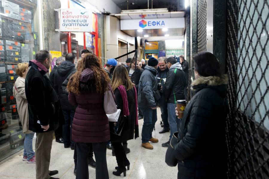 Επιδότηση εισφορών για εργαζόμενους κάτω των 25 ετών - Στην Βουλή η ρύθμιση