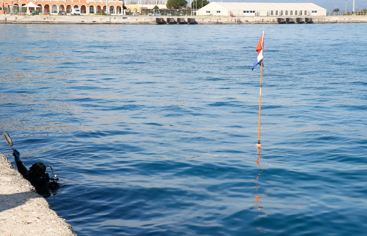 Κέρκυρα/Αρχείου