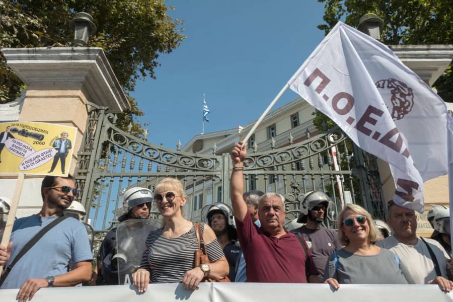 Απεργούν οι εργαζόμενοι στα νοσοκομεία