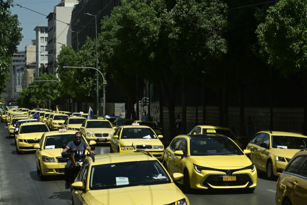 Κυκλοφοριακές ρυθμίσεις στο κέντρο της Αθήνας - Πορεία των ταξί