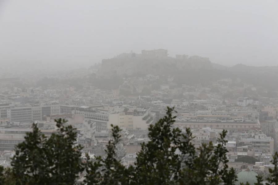 Πότε θα απαλλαγούμε από την αφρικανική σκόνη