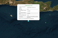 Στον «χορό» των Ρίχτερ η Κρήτη - Δύο σεισμοί μέσα σε λίγα λεπτά