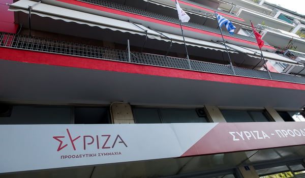 ΣΥΡΙΖΑ: Οι δηλώσεις Βοζεμπεργκ συνιστούν ομολογία ενοχής – Να την αποδοκιμάσει ο Μητσοτάκης