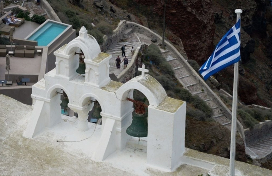 Γιορτή σήμερα 10/6 - Τι λέει το εορτολόγιο