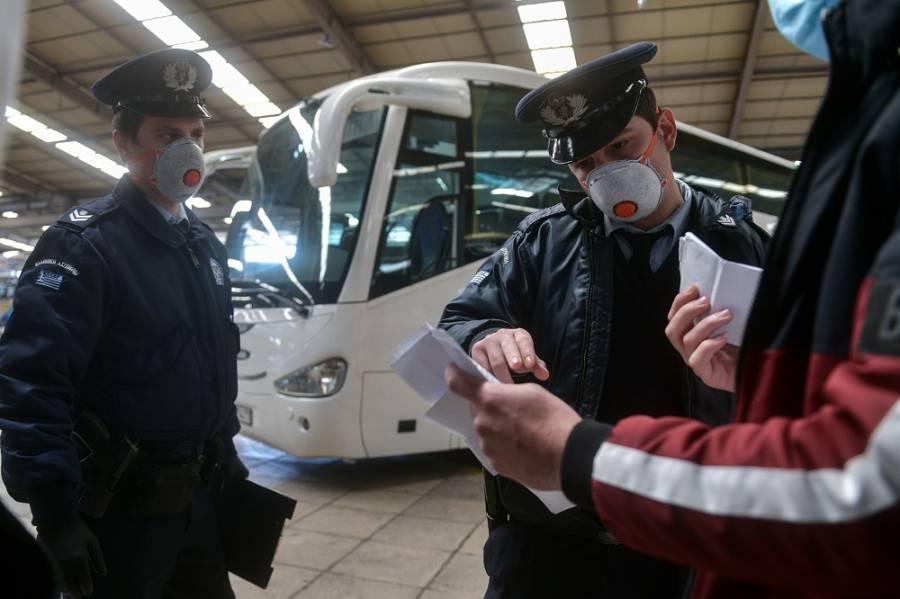 Έντυπο δήλωσης κυκλοφορίας: Πού θα το βρείτε για εκτύπωση