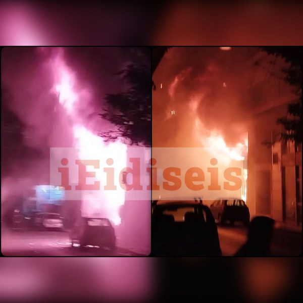 Φωτιά στα Πατήσια: Τεράστιες ζημιές σε σπίτια και αυτοκίνητα (εικόνες, βίντεο)