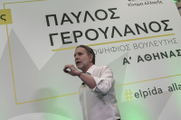 Γερουλάνος μετά τη δήλωση Ανδρουλάκη: «Το πήρα προσωπικά, λιώσαμε παπούτσια στις Ευρωεκλογές»