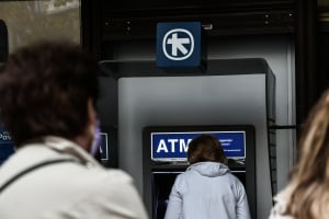 Τράπεζες: Κλειστές για τρεις μέρες - Τι ισχύει για μισθοδοσίες και συντάξεις