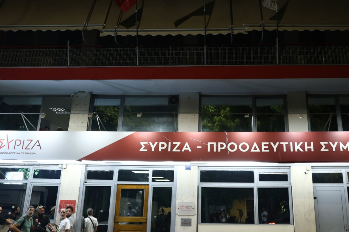 «Τρόικα» στον ΣΥΡΙΖΑ έως την εκλογή Προέδρου τον Δεκέμβριο - Συνεδριάζει η ΠΓ