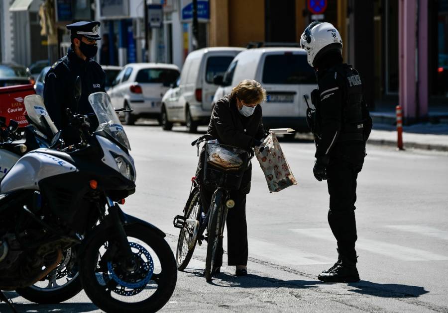 Απαγόρευση κυκλοφορίας: 556 παραβάσεις σήμερα, από τις 06:00 το πρωί έως τις 15:00