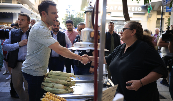 Διήμερη περιοδεία Κασσελάκη στην Πελοπόννησο – Το πρόγραμμα του προέδρου του ΣΥΡΙΖΑ