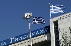 Τέλος από την ΕΡΤ η Digea - Οι τηλεθεατές πρέπει να κάνουν επανασυντονισμό