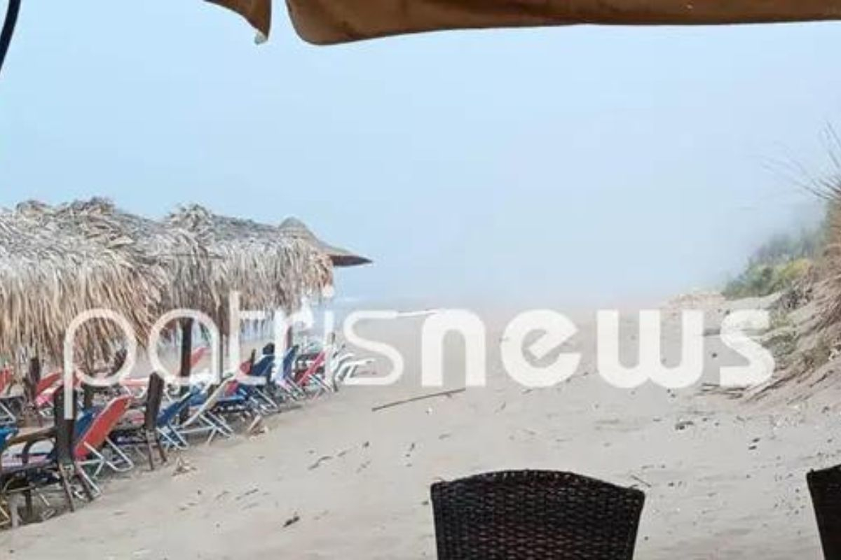 Τι είναι η «ομίχλη μεταφοράς» που εξαφάνισε παραλία στην Ηλεία