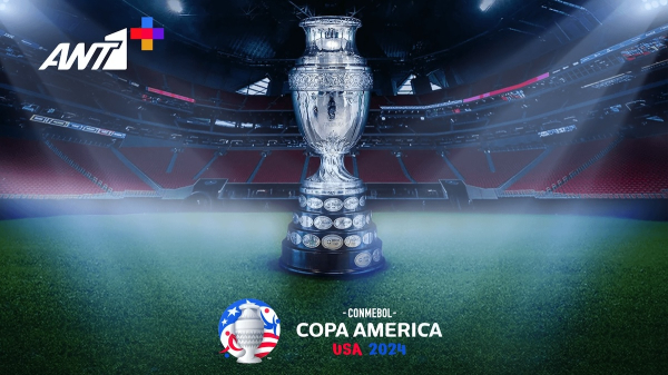 Στον ΑΝΤ1 ο μικρός και ο μεγάλος τελικός του Copa America 2024 – Οι ώρες μετάδοσης