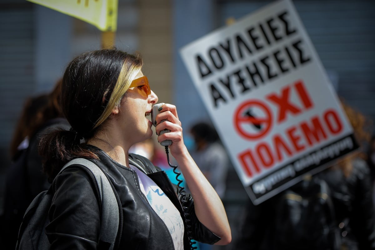 ΑΔΕΔΥ: Στάση εργασίας την Πέμπτη για τη ΛΑΡΚΟ – Συγκέντρωση διαμαρτυρίας και από τη ΓΣΕΕ