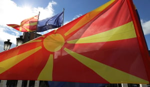 Μήνυμα του πρέσβη της ΕΕ στα Σκόπια: Η κυβέρνηση να χρησιμοποιεί την ονομασία Βόρεια Μακεδονία