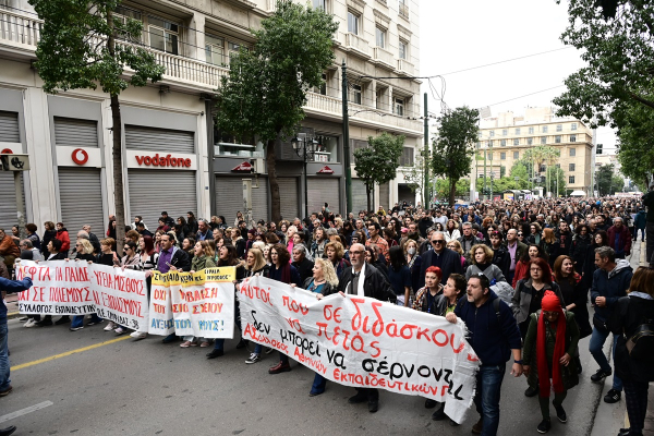 Απεργία αύριο (23/10) στα σχολεία: Με «καπέλο» ΑΔΕΔΥ οι κινητοποιήσεις