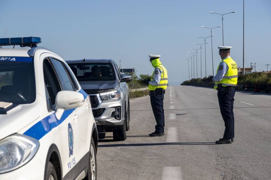 Έντυπο μετακίνησης για ελεύθερους επαγγελματίες: Πού βγαίνει, οι οδηγίες