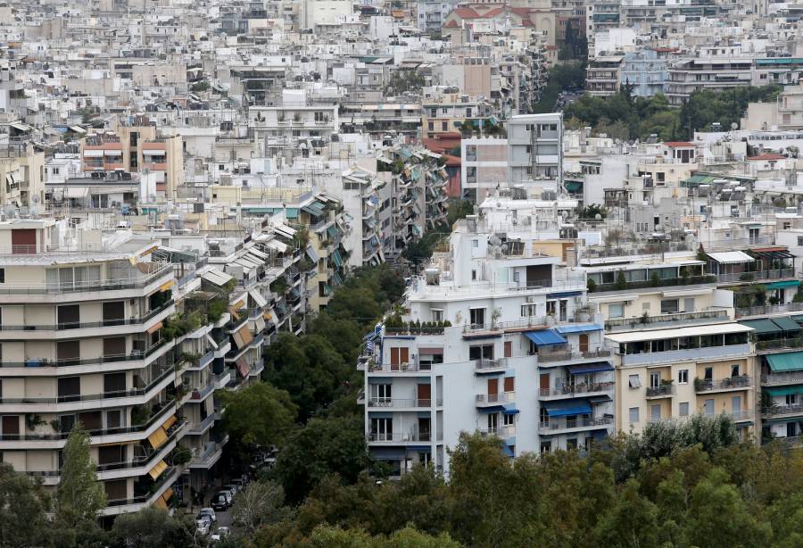 Μόνο ηλεκτρονικά η δήλωση μεταβίβασης ακινήτων στην εφορία