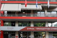 Σε εκλογική τροχιά πάλι ο ΣΥΡΙΖΑ: Ο οδικός χάρτης έως την εκλογή προέδρου την 1η Δεκεμβρίου