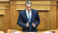 Μητσοτάκης: Όταν ξανασυναντηθούμε στις κάλπες, το 2027, η Ελλάδα θα είναι πολύ καλύτερη από σήμερα