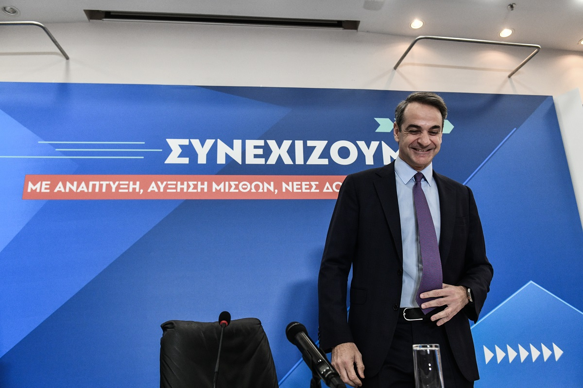 Ο «λεκές» του Κυριάκου και τα «σαλόνια» των Βορείων Προαστίων»