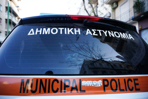 Δήμος Αθηναίων: 14 συλλήψεις - Εκβίαζαν καταστηματάρχες για παραβάσεις και όχι μόνο