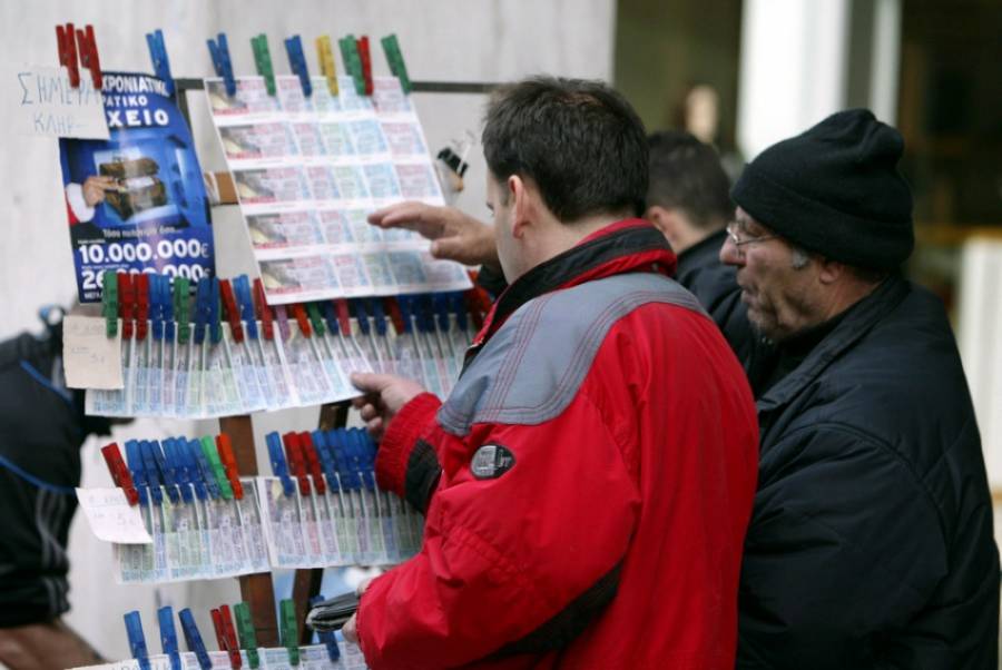 Λαϊκό Λαχείο 26/02/2019: Η κλήρωση και τα αποτελέσματα