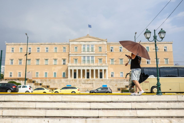 Καιρός: Φθινόπωρο με 23 βαθμούς Κελσίου - Πού θα βρέξει