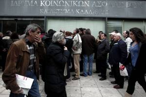 Τέλος τα βιβλιάρια υγείας με τροπολογία του υπουργείου Εργασίας