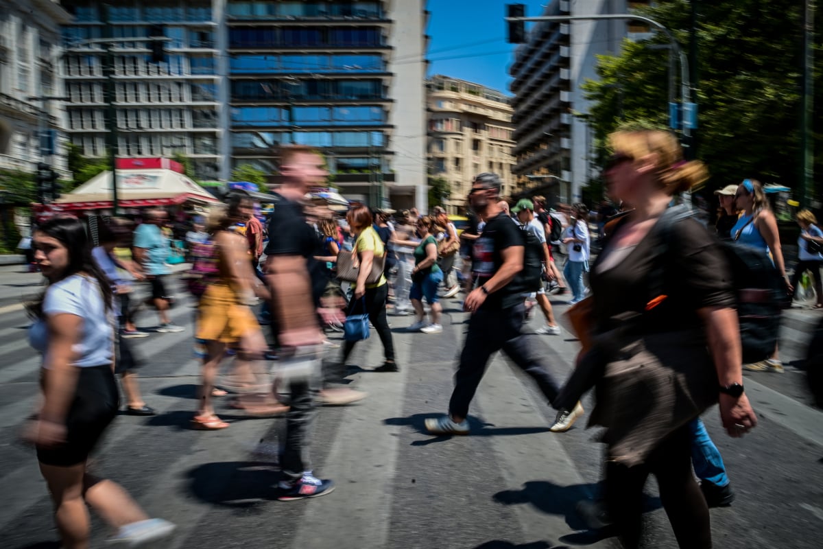 Το νόημα της μακροοικονομίας VS η οικονομία της... τσέπης και των συνθηκών της ζωής μας