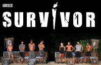 Survivor 2024 spoiler 28/5: Ποια ομάδα κερδίζει την 3η και τελευταία ομαδική ασυλία - Το χειρότερο έρχεται